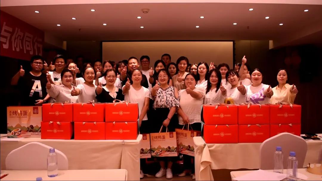 不忘初心 砥礪前行 | 河南修康藥業(yè)9月動(dòng)員大會(huì)圓滿落幕！