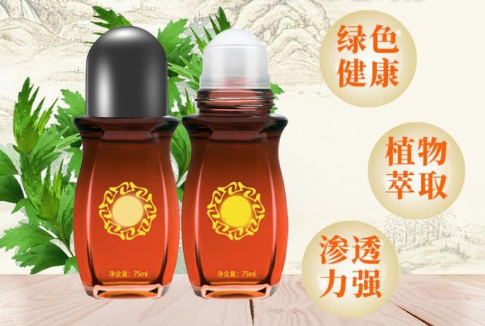 優(yōu)質(zhì)艾灸液生產(chǎn)廠家，產(chǎn)品安全有效，值得信賴！-修康藥業(yè)