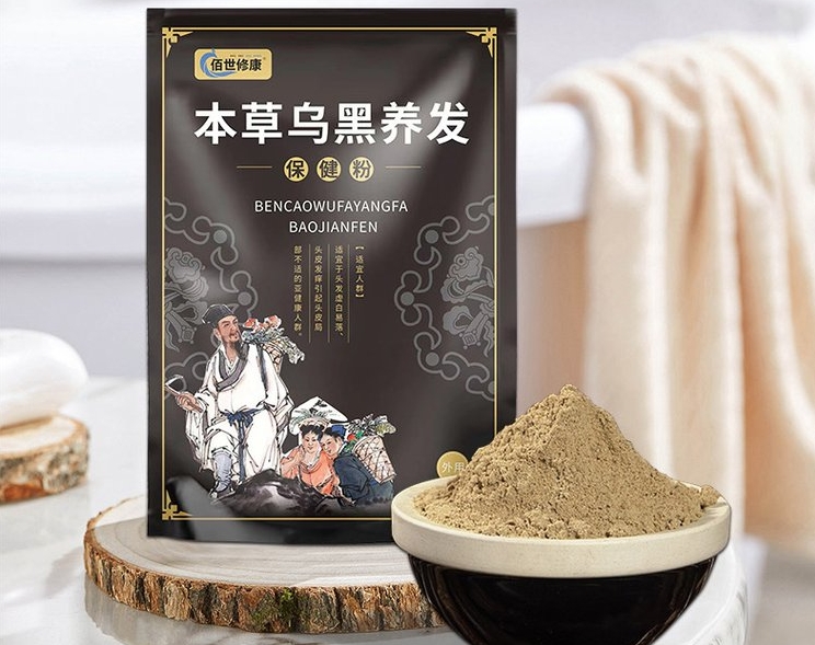 找養(yǎng)發(fā)粉生產(chǎn)廠家？來這里！專業(yè)制造，品質(zhì)保證！