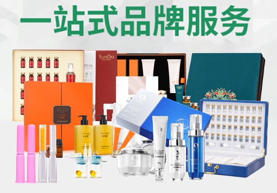 養(yǎng)生套盒貼牌廠家，助您開啟健康養(yǎng)生新時代！